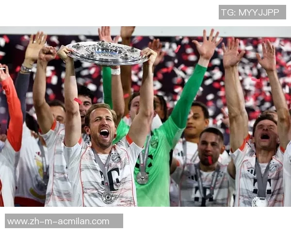 德甲赛季落幕拜仁夺冠凯恩金靴多特逆转锁定欧冠资格