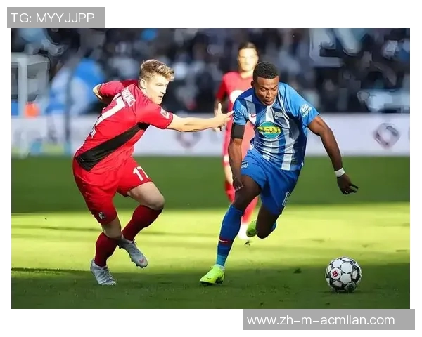 不伦瑞克迎战柏林赫塔争夺德乙联赛关键三分之战